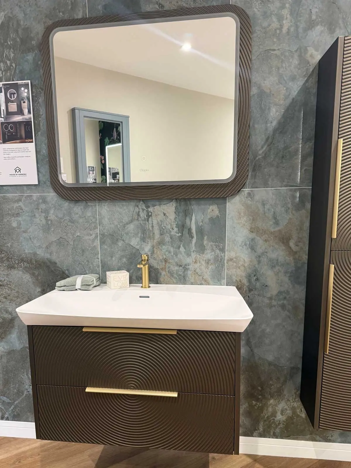 Bathroom Display HeyU Ripple in Iridescent Bronze Finish - featured at House of Harmony Bathroom Showroom